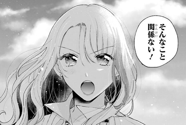 『アンダーアイドル』が話題