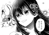 ＜神子と夜叉嫁＞“呪われた神子”に嫁入りした女術師…“村ホラー”作品が漫画先行で連載スタート「誰も知らない物語として楽しんで」原作者語る【インタビュー後編】