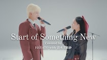 MAZZEL・HAYATO、清水美依紗とディズニー作品の楽曲でコラボ　全編英語歌詞に「発音にもすごく力を入れて練習しました」