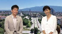 築200年超の古民家や首都のコンドミニアムなど、ブルガリアの物件に菊川怜「おしゃれですね～」＜憧れの地に家を買おう＞