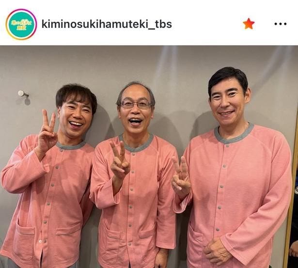 【写真】“仲良し”な空気があふれ出す…藤井隆&高嶋政伸&正名僕蔵、おそろい姿