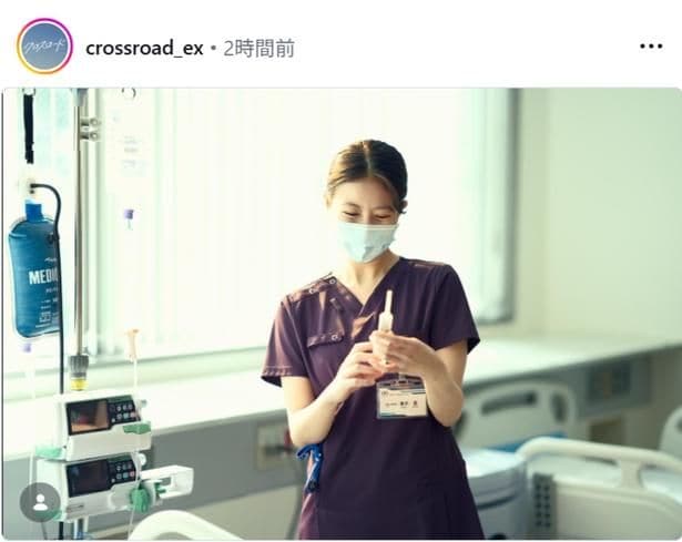 【写真】今田美桜、処置シーン撮影合間に見せた“キラキラ”な笑顔