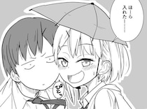 相合傘でからかってきたクラスメイト女子が逆に照れる…付き合っていない2人の攻防が「最高にエモい」【漫画】