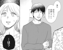 【漫画】癌で余命半年の夫、最期の願いは“禁断の恋”…妻による逆襲劇に作者「大きな“スカッと感”」と見どころ語る＜余命宣告不倫＞