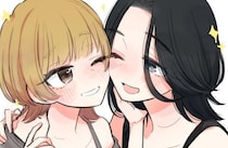同棲をスタートさせた2人、楽しく過ごしているところへ“お化け”が現れる展開に「甘々全開の予感」と反響【漫画】