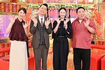 高橋メアリージュン＆高橋ユウ、“激狭洞窟”を抜け与論島の秘境へ　黒木華「一緒に回ったら楽しそう」＜沸騰ワード10＞