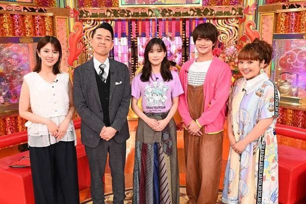 「沸騰ワード10」より