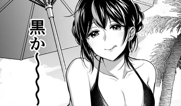 『今年の水着について』より