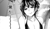 黒の水着を買おうとする妻…夫の想像でどんどん大胆になる姿に「普段より大人っぽい」の声【漫画】