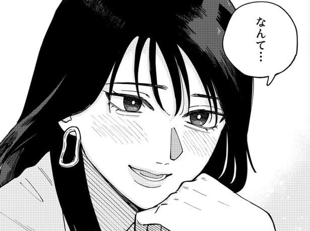 「私んちに来る？」…憧れを体現した人からのお誘いに、悶々と考えてしまう主人公の姿に「この先の展開が気になる」の声【漫画】