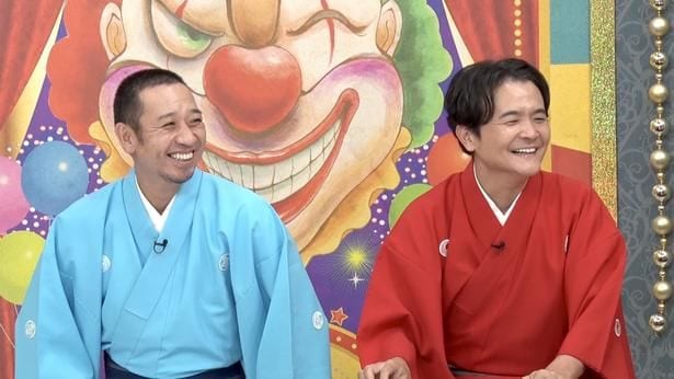 チャンスの時間