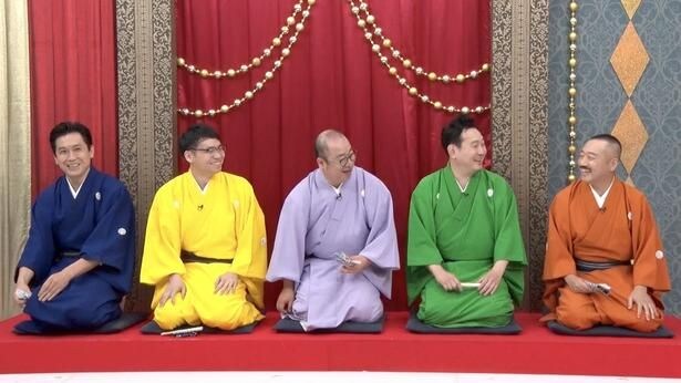 マシンガンズ西堀らが禁断の「下ネタ小噺」で千鳥を唸らせる　男女の“秘め事”の可笑しみを落語で後世へ伝える