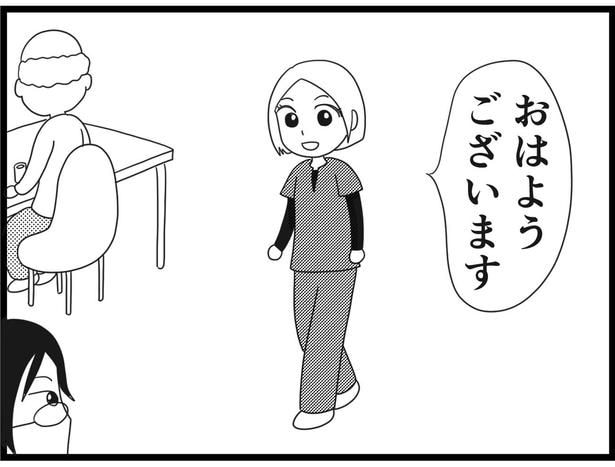 188_01