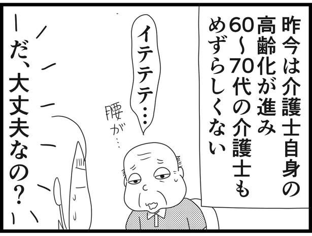 188_17