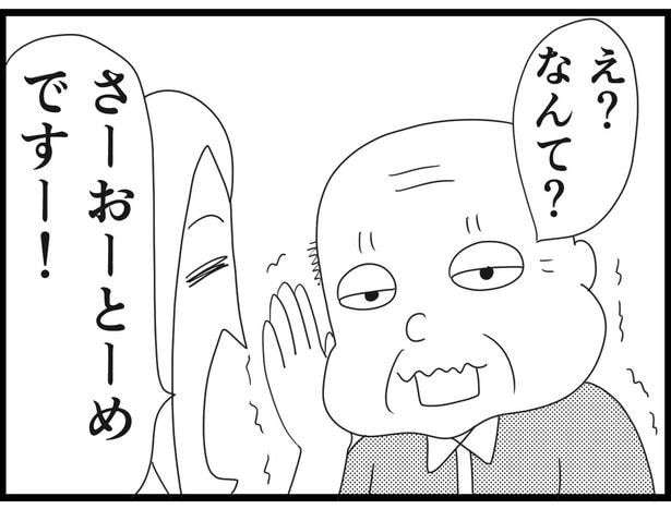 188_04