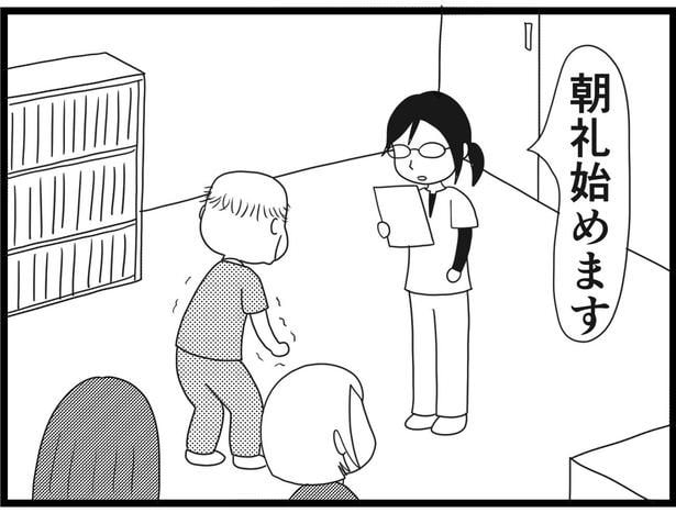 188_10