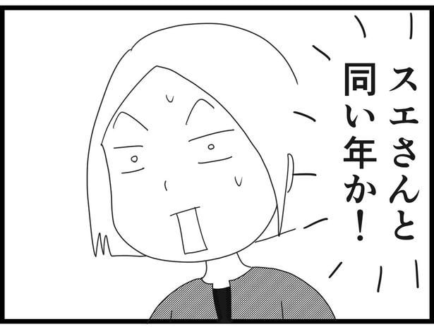 188_16