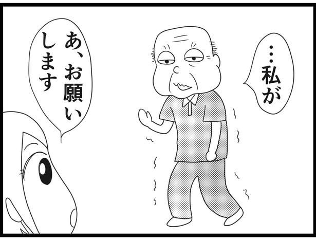 188_19