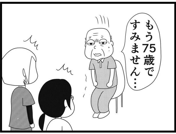 188_15