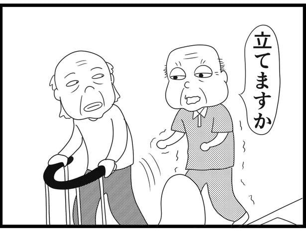 188_20