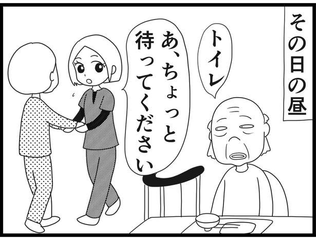 188_18