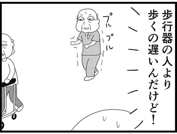 188_23