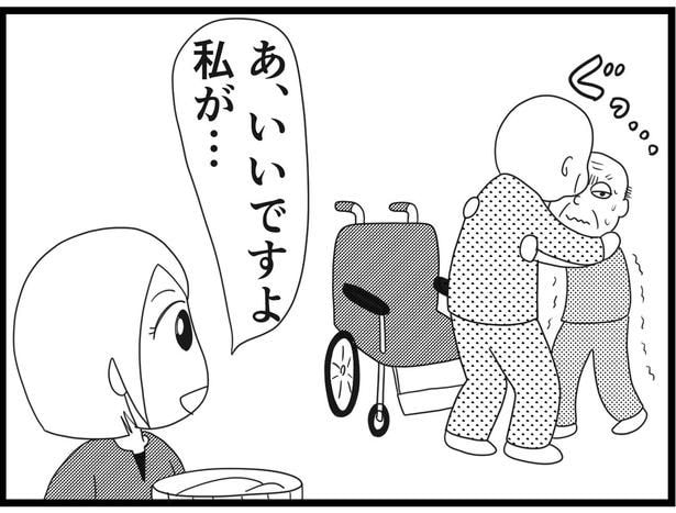 188_25