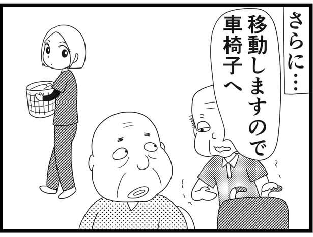 188_24