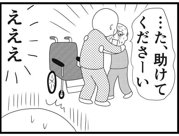 188_28