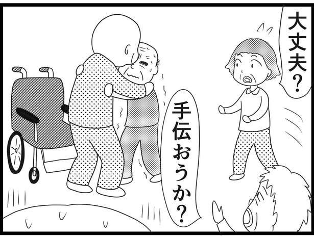 188_29