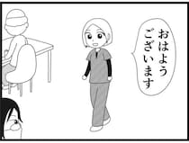 【漫画】介護士のウメ、業界に押し寄せる高齢化の波を実感(188)亀田さんが来た日(前編)