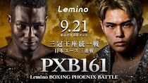 セムジュ・デビッド選手と佐々木尽選手が王座統一戦に臨む…「Lemino BOXING PHOENIX BATTLE 161」をLeminoで生配信