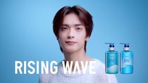 なにわ男子・高橋恭平「RISING WAVE」新ブランドアンバサダーに就任「これやと思ってビビッときた」好みの香りを明かす