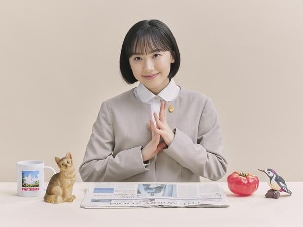 「南田南弁護士は天才肌」主演の芦田愛菜