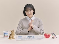 大ヒット韓国ドラマ「ウ・ヨンウ弁護士は天才肌」を芦田愛菜主演で日本版リメーク決定＜南田南弁護士は天才肌＞