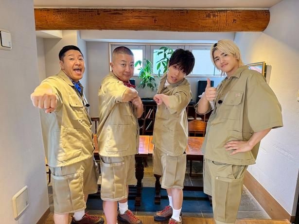 「地球まるごと大実験 ネイチャーティーチャー」より