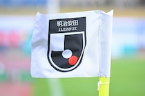 横浜FM＆G大阪一部サポの“重大違反行為”、発煙筒投げ入れに柵破壊…Jリーグが法的措置を支援へ。厳格対応を表明