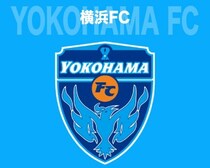 横浜FCが所属選手、家族近親者に対する“誹謗中傷被害”を報告。法的措置も視野「決して看過することはできません」