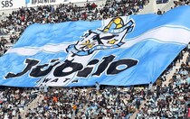 英有力紙が2008年生まれのベストタレントを発表！日本から唯一選出された逸材は？ 今夏のデビュー時に指揮官驚嘆「16歳があれほどのプレーを見せるなんて」