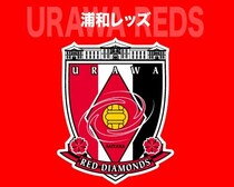 浦和がサポーター１名に無期限の入場禁止処分。「観客同士のトラブル、相手のスマホ画面を破損」