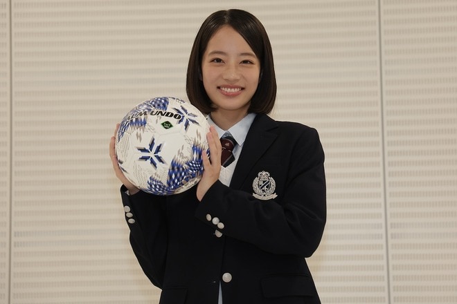 「ずっとひとつの目標だった」高校３年生の注目若手俳優、池端杏慈さんは選手権応援マネージャー就任に“ワクワク”。「森七菜さんと清原果耶さんが特に憧れ」