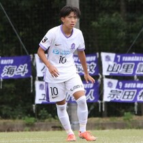 「まだスタートラインに立っただけ」広島ユース10番がトップ昇格内定。滲み出る危機感と覚悟。U-17W杯にも気を引き締める