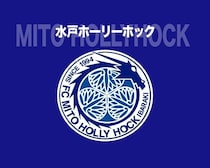 「執拗なつきまといや接触、飲酒をした状態での暴言・暴力行為」J２水戸がアカデミー所属選手への不適切行為や言動を確認。安心して成長できる環境への理解を求める