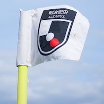 Jリーグ“秋春制”初年度の開催期間が決定！ 開幕節は26年８月上旬、最終節は？ J１は27年６月上旬、J２・J３は５月下旬