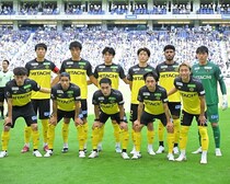 ルヴァン杯決勝、柏がスタメン発表！ 小泉、垣田、瀬川らが先発。12年ぶり３度目の優勝をかけて広島と激突