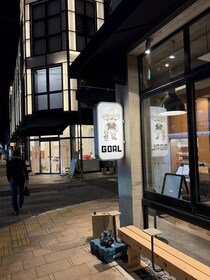 【三浦泰年の情熱地泰】静岡に根付く「サッカー文化」の新たな拠点にしたい――「GOAL BASE SHIZUOKA」がオープン間近