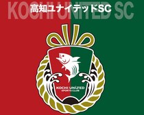 J３高知が山本代表取締役の疑惑に関する調査結果を報告。「パワーハラスメントに該当するとまでは認められなかった」と公表。明らかになった新たな問題には厳重注意