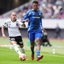 林がバースデーゴールで決勝弾。１週間前のリベンジを果たした町田がFC東京を下して天皇杯制覇に王手!