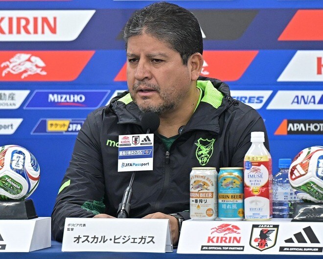 「もちろん分析した」ボリビア指揮官が語る日本戦のゲームプランは？「ハイプレスをコントロールしながら...」