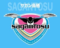 「“復帰”という目標を達成できず…」１年でのJ１返り咲きを逃した鳥栖が声明。来季に向けて決意「必ず強くなって再チャレンジを致します」
